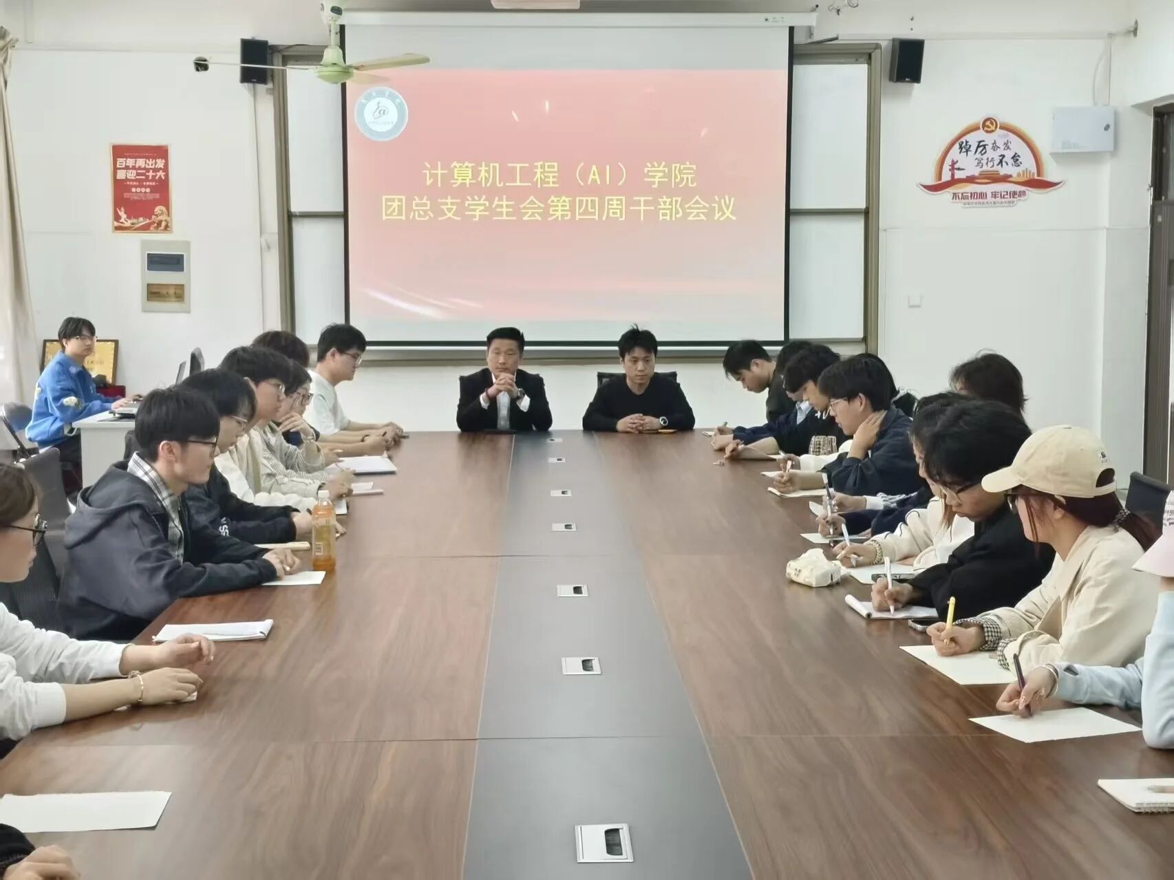 微信图片_2026-04-09_152803_217.jpg