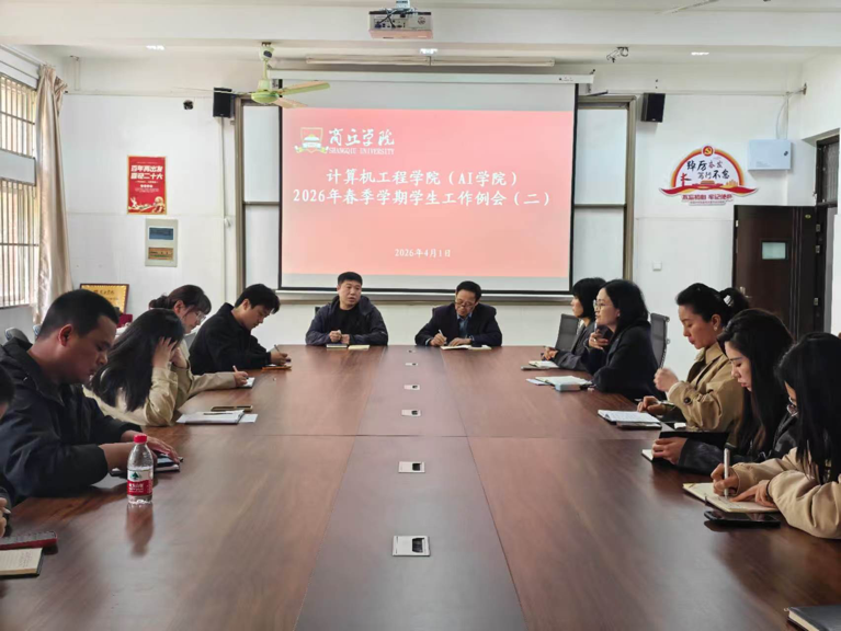 WPS图片(1).png