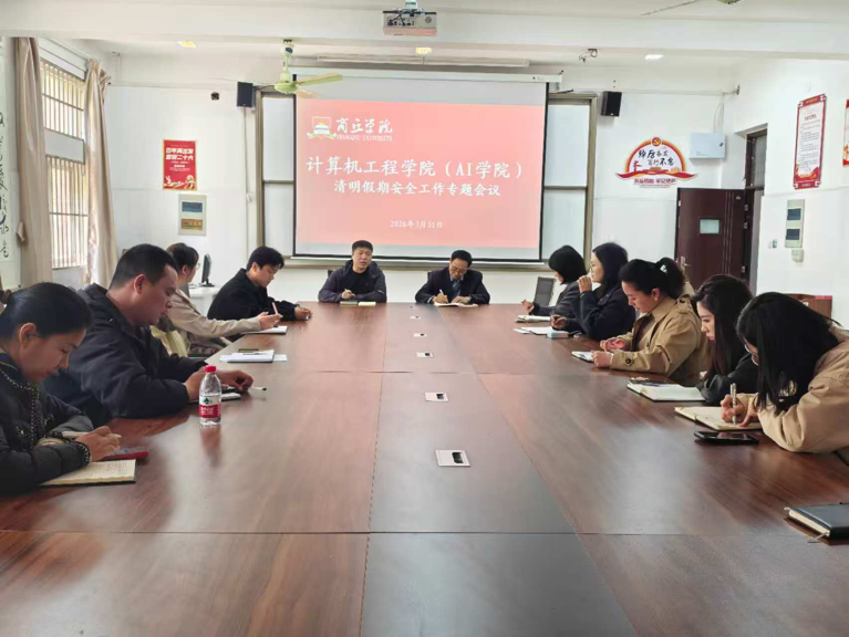 WPS图片(1).png