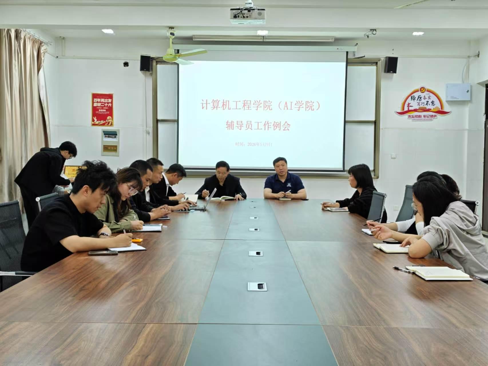 WPS图片(1).jpeg WPS图片(1).jpeg