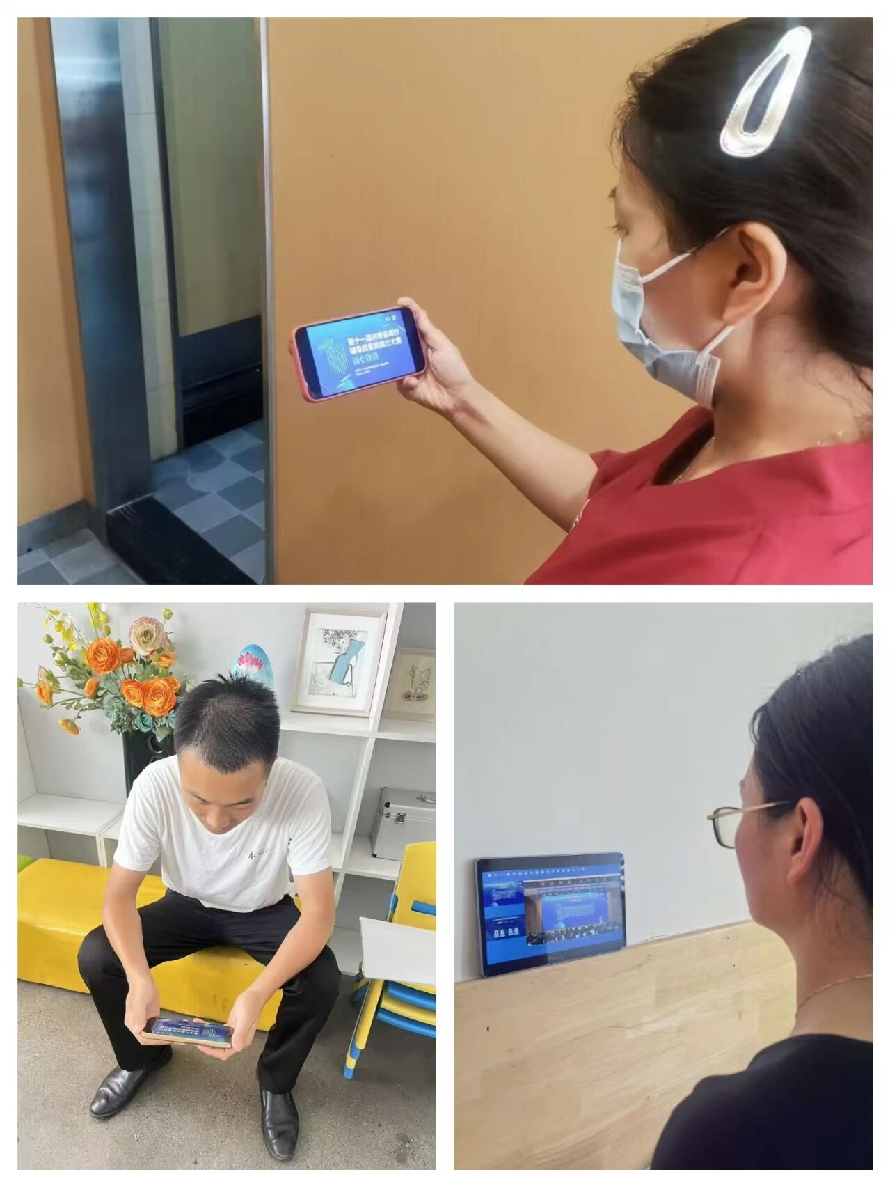 微信图片_2026-09-10_151445_645.jpg 微信图片_2026-09-10_151445_645.jpg