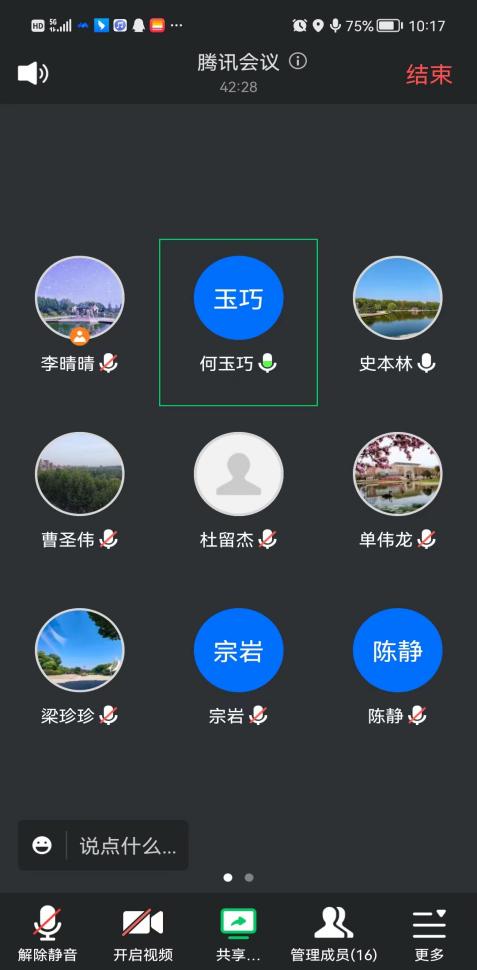 图1.jpg 图1.jpg