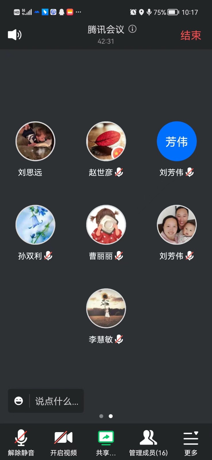 图2.jpg 图2.jpg