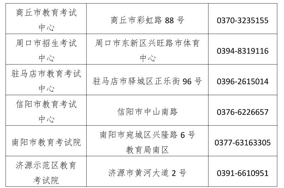988.jpg