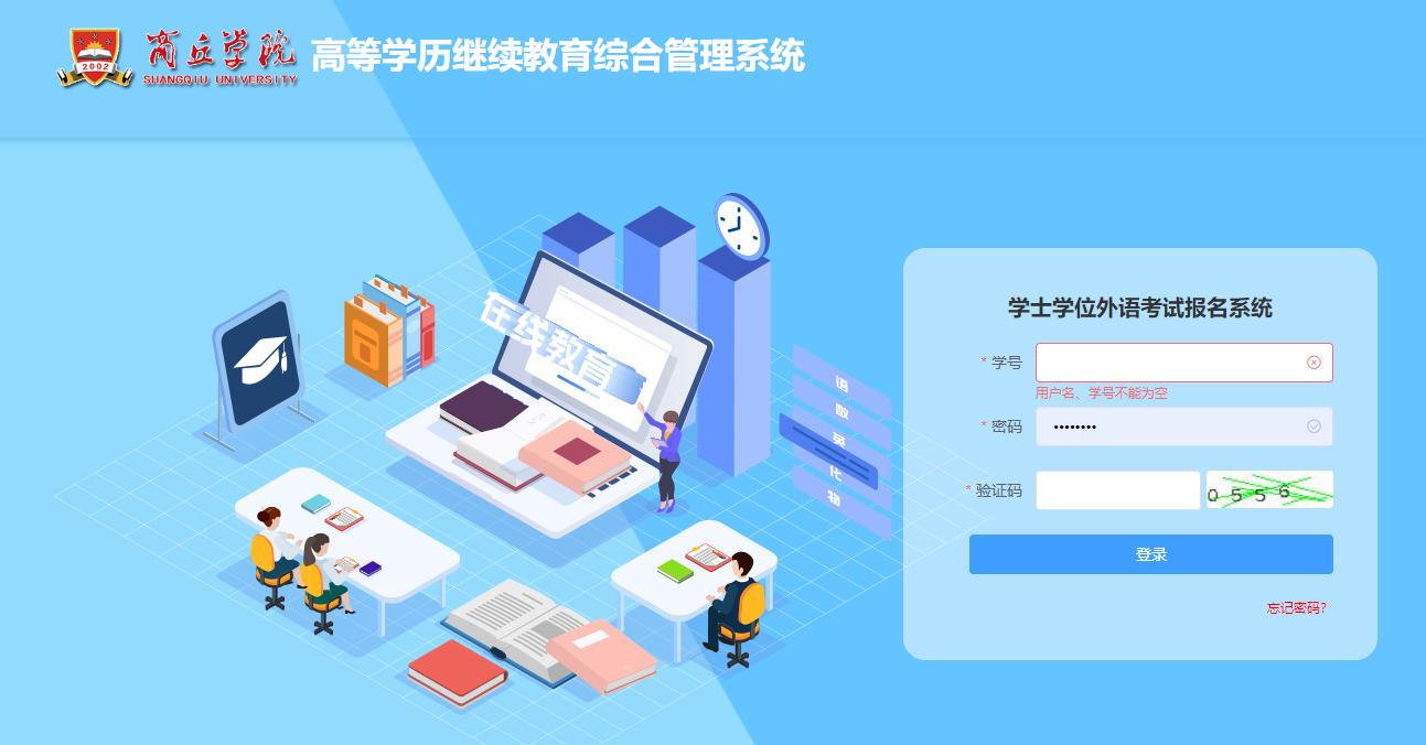 图片2.png
