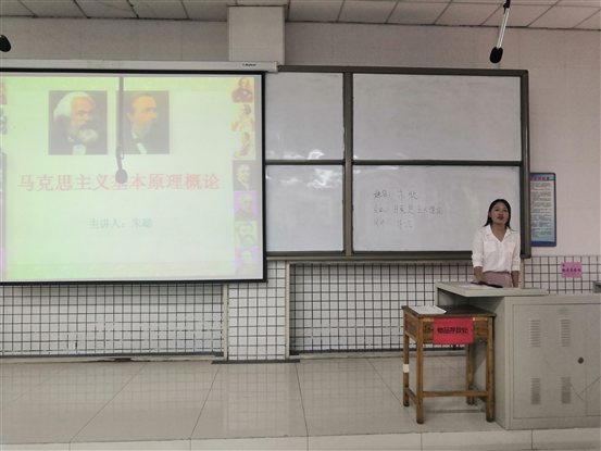 QQ图片20190826090231