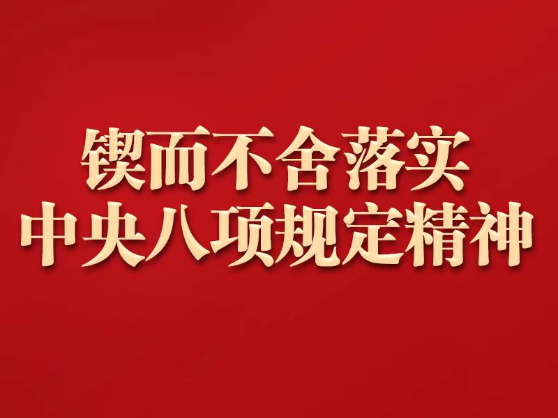 af273d1e1ce99709005c906c940c3724.jpg af273d1e1ce99709005c906c940c3724.jpg