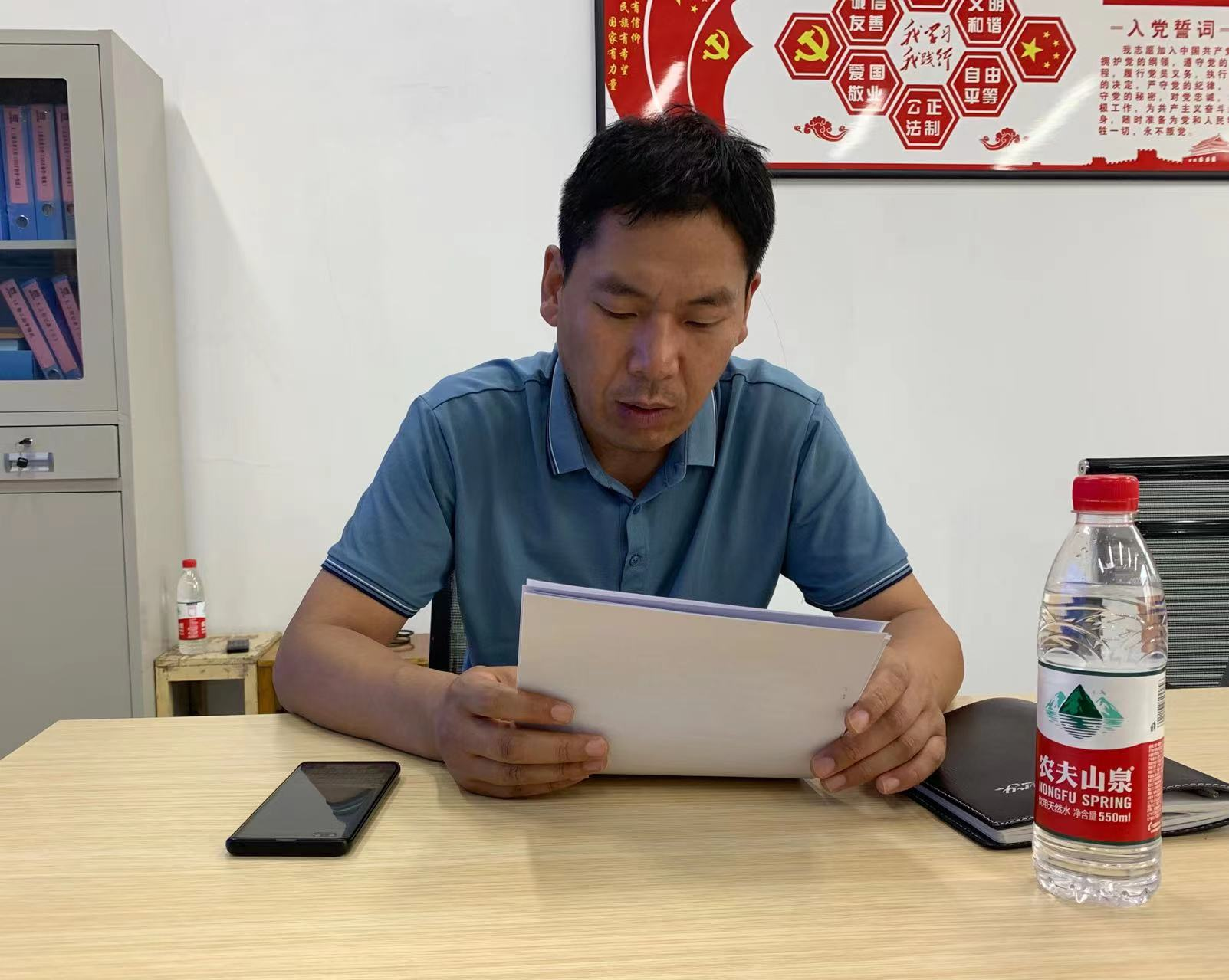 图片5.png 图片5.png