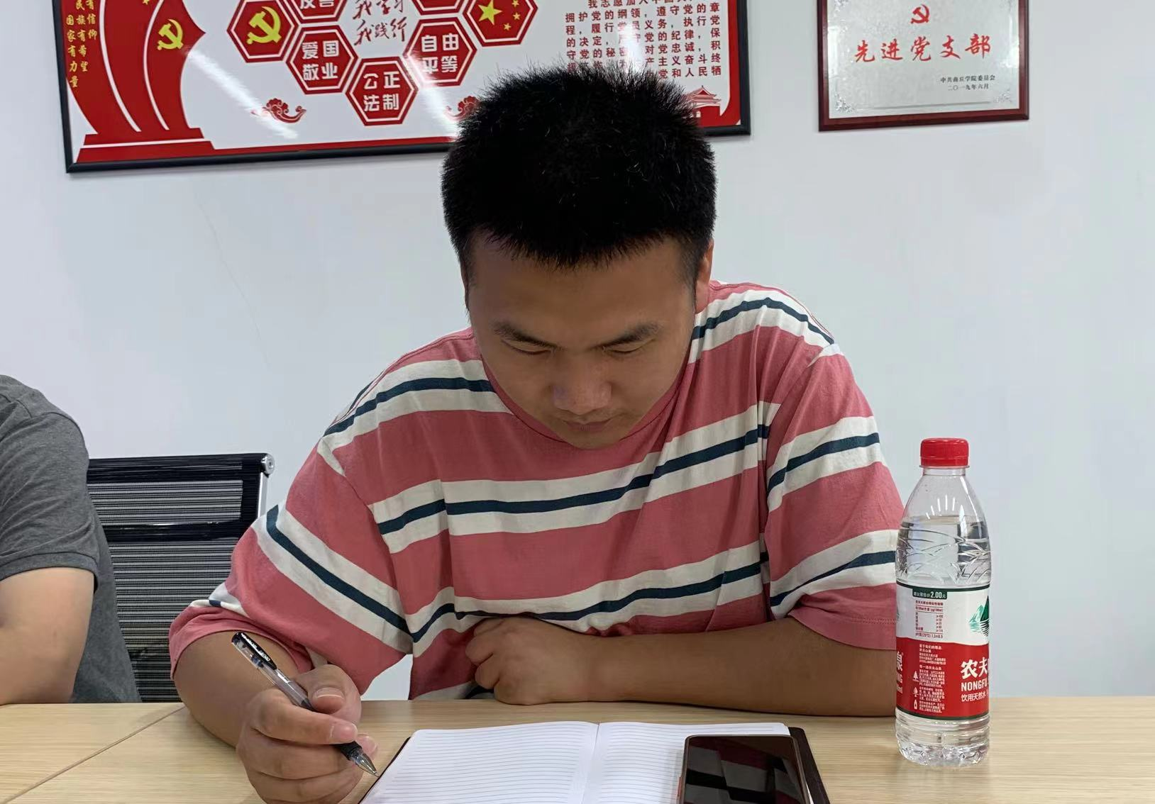 图片4.png 图片4.png
