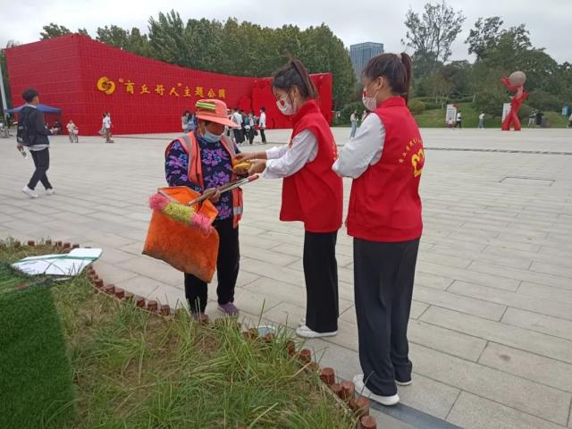 微信图片_20230301163738(1).jpg