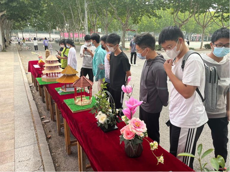 微信图片_20250415192227.png