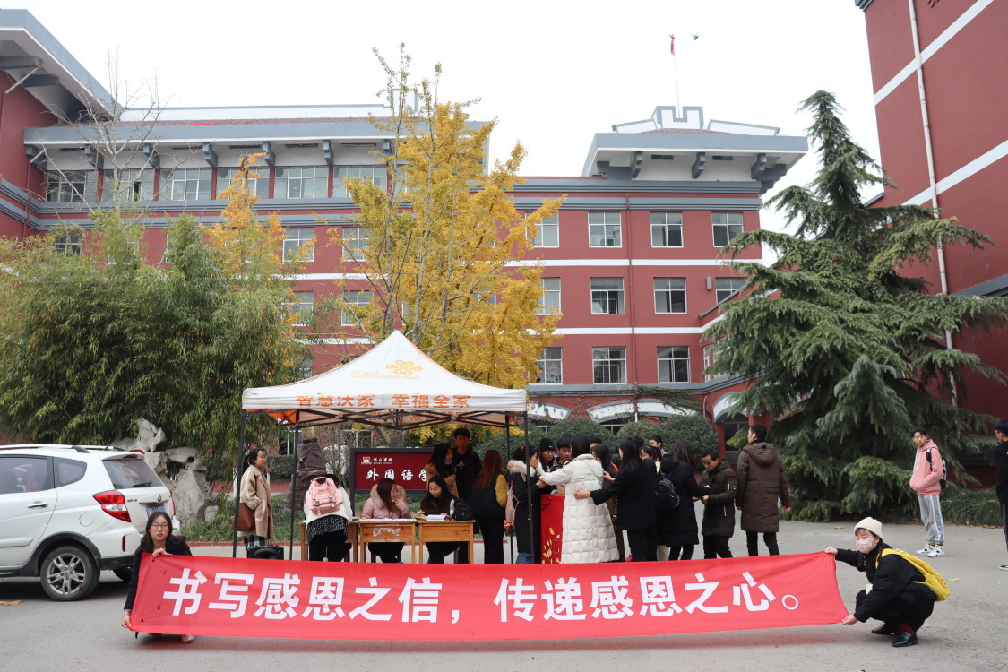 QQ图片20191128212116.jpg QQ图片20191128212116.jpg