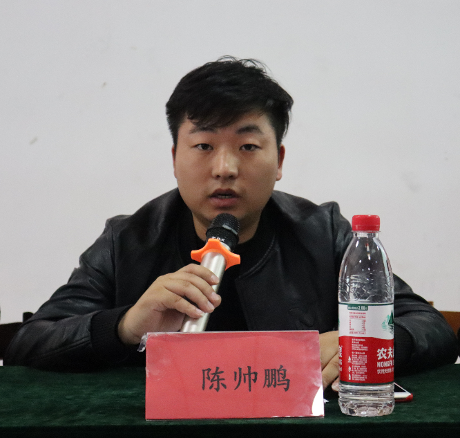 QQ截图20190922000648.png