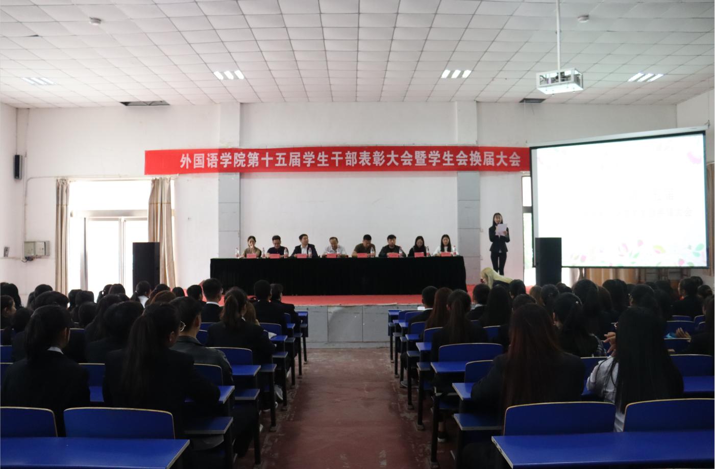 QQ截图20190922001734.png