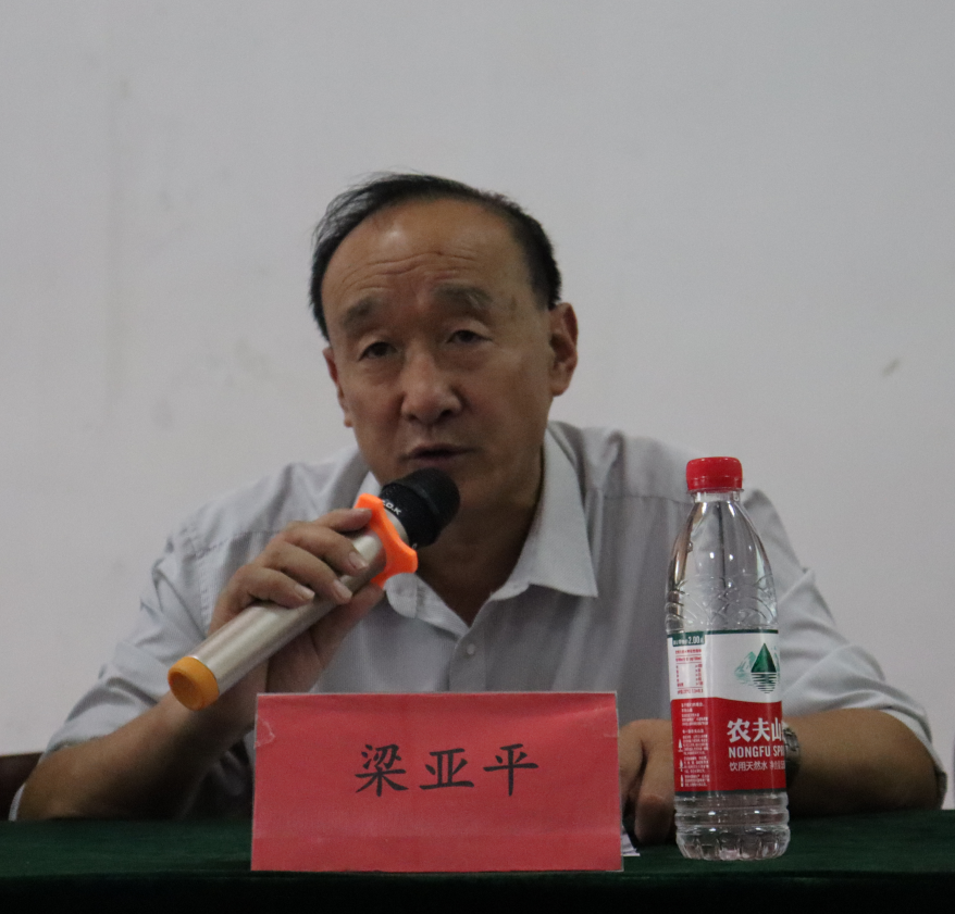 QQ截图20190922000845.png