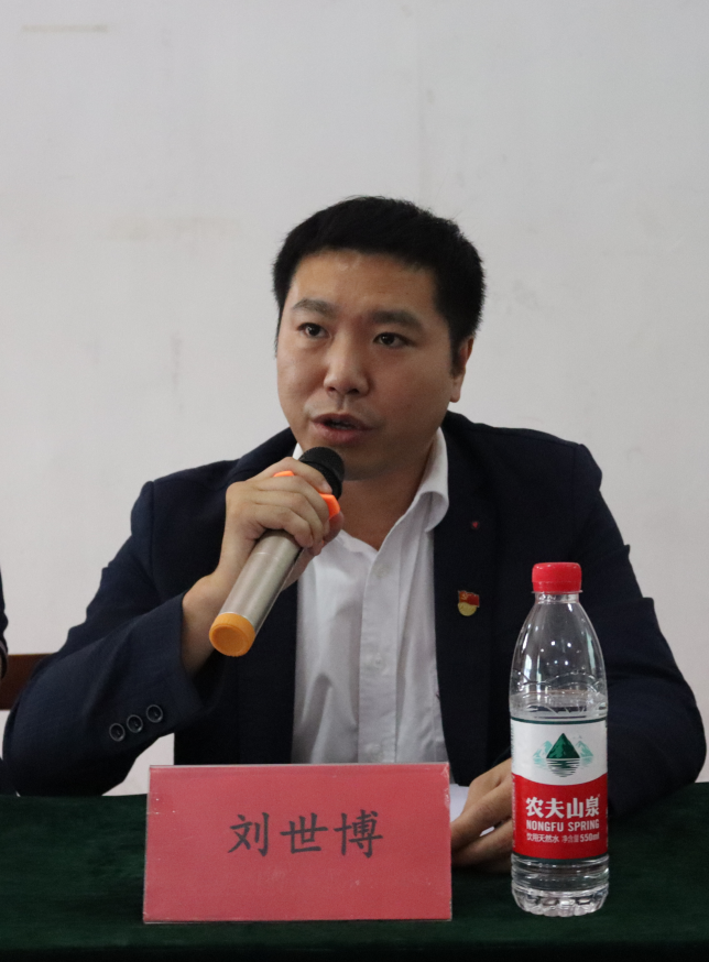 QQ截图20190921235957.png