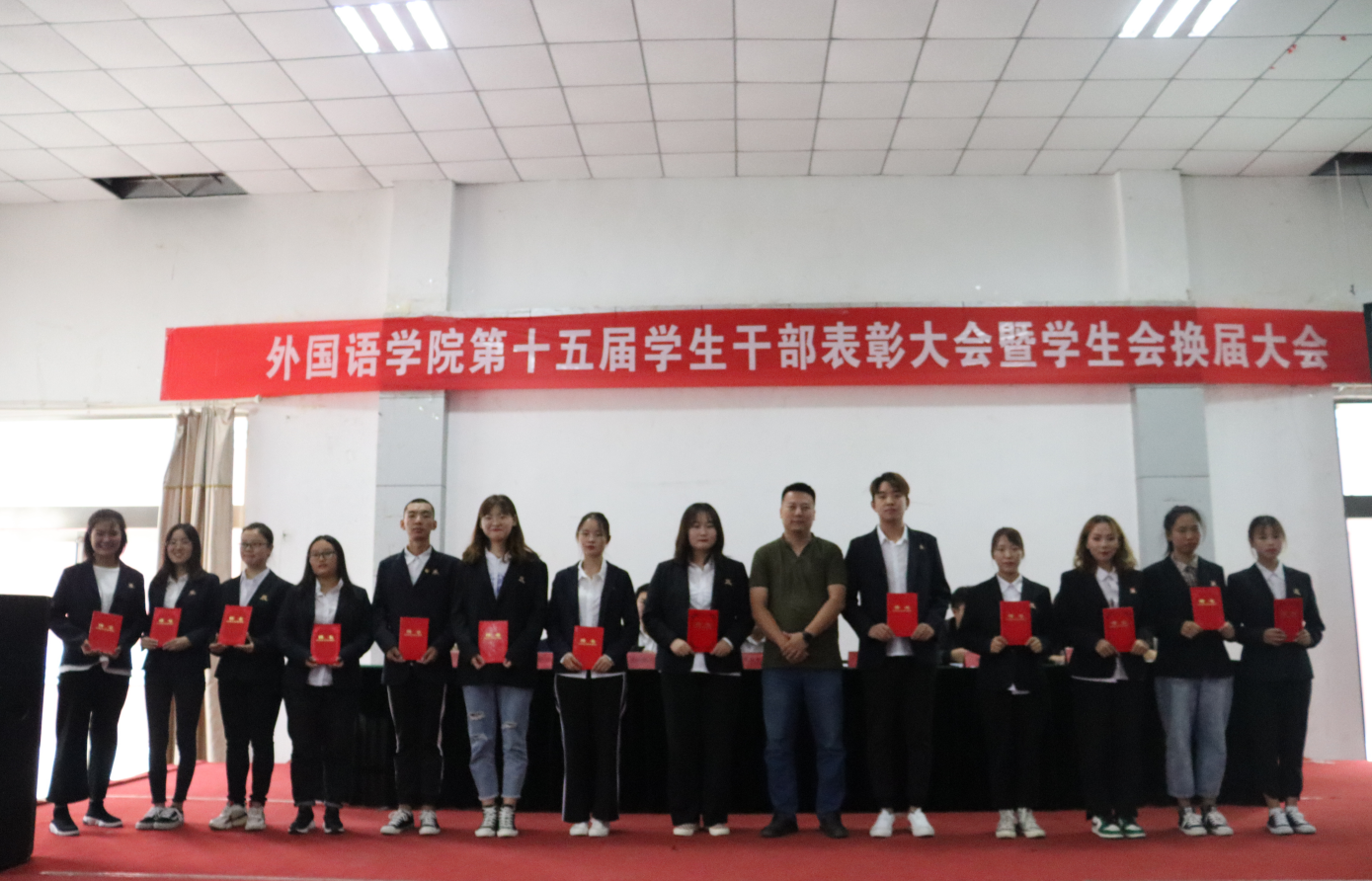 QQ截图20190922001846.png