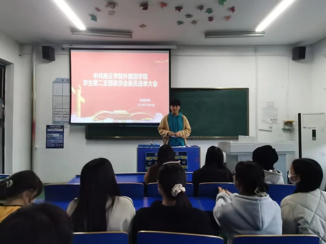 QQ图片20211125182309.jpg QQ图片20211125182309.jpg