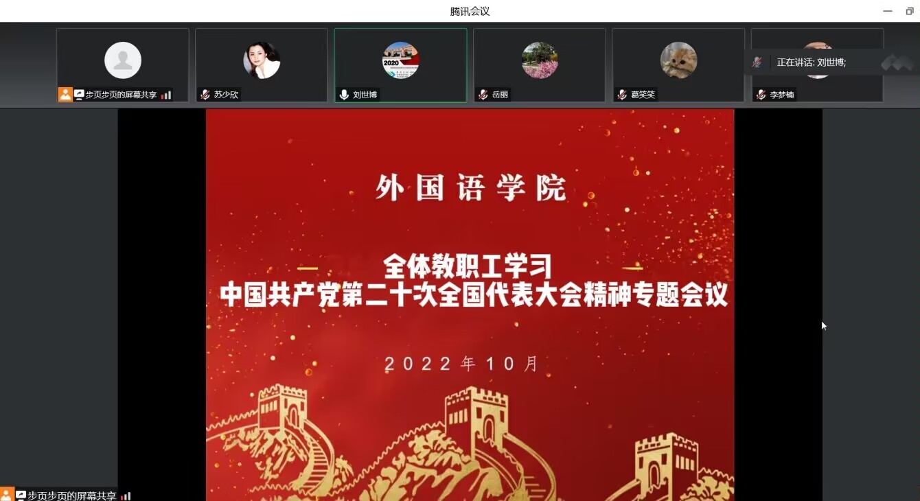QQ图片20221108151518.jpg QQ图片20221108151518.jpg