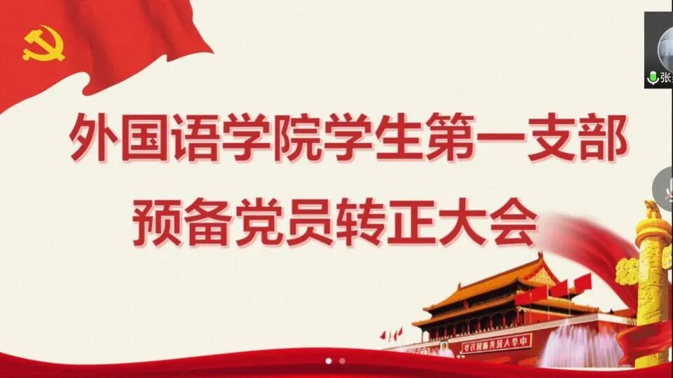 QQ图片20220516150326.jpg QQ图片20220516150326.jpg