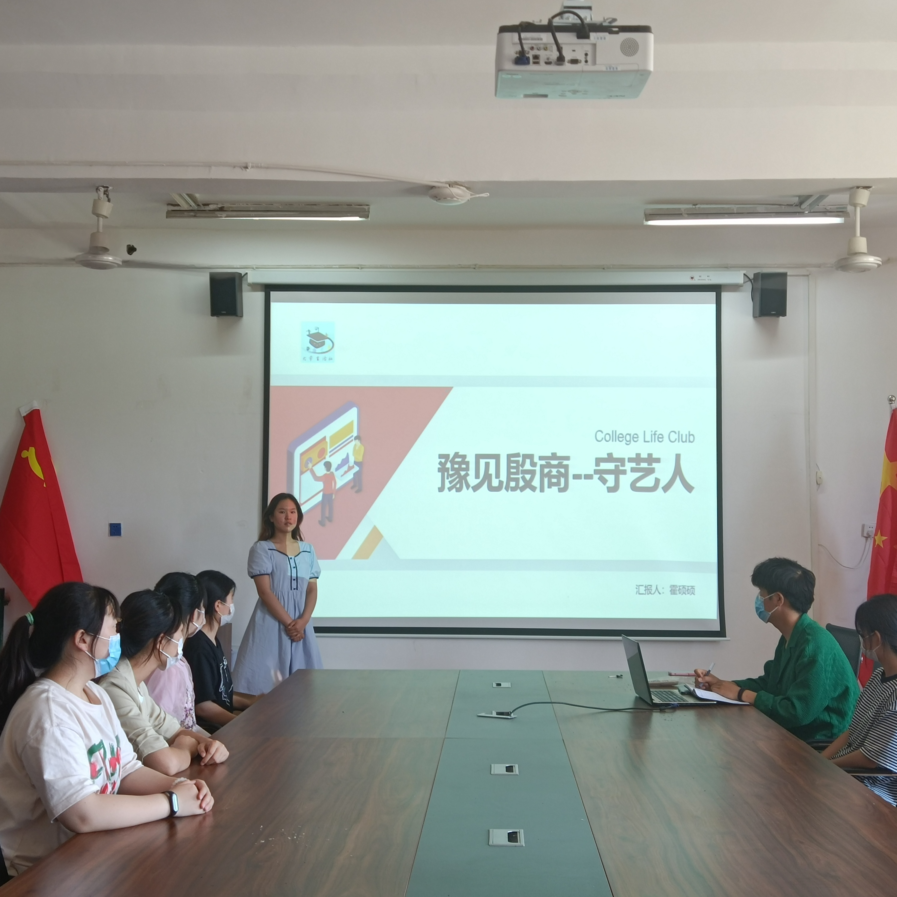 QQ图片20220530175217.jpg