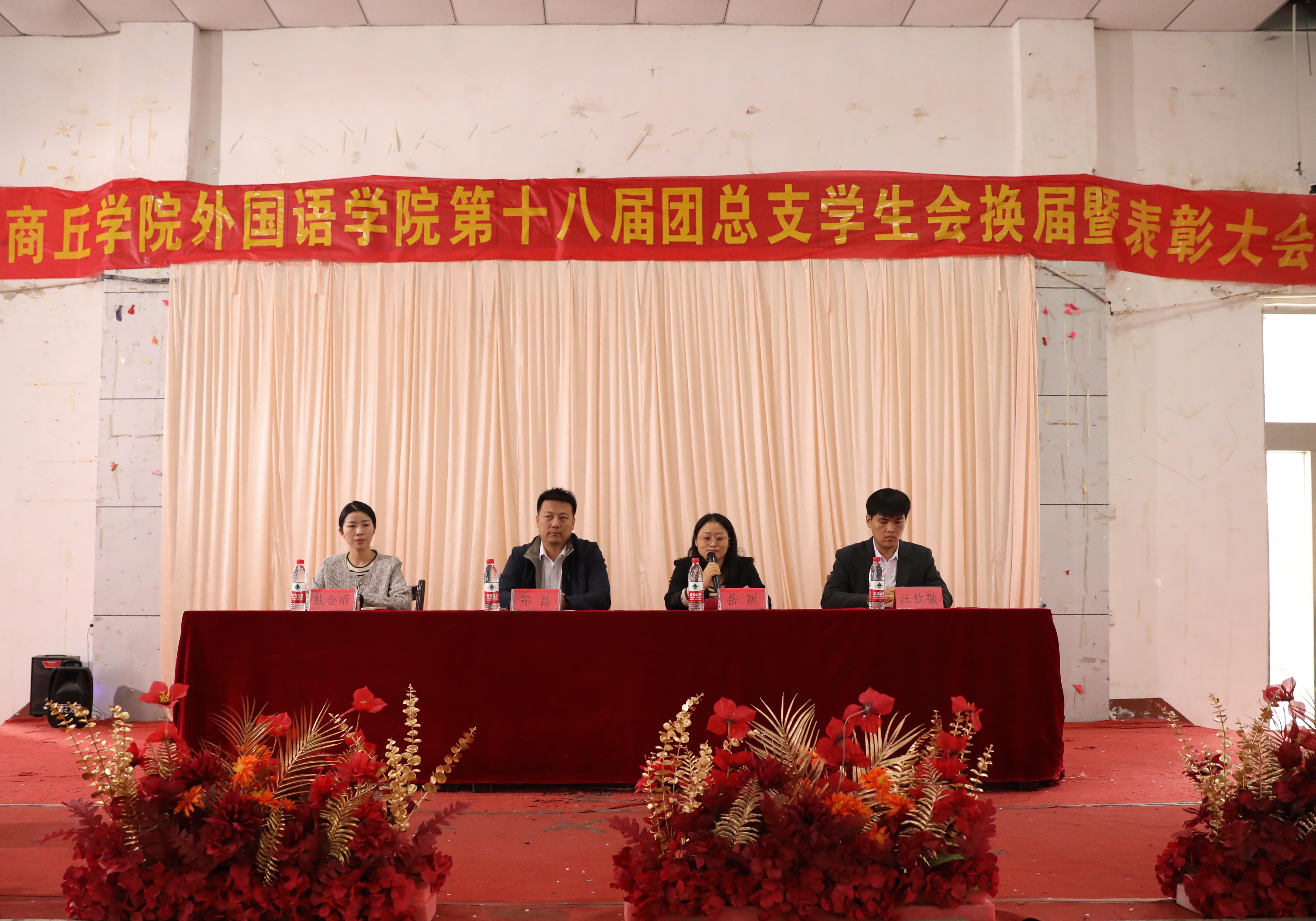 QQ图片20231016205611.jpg QQ图片20231016205611.jpg