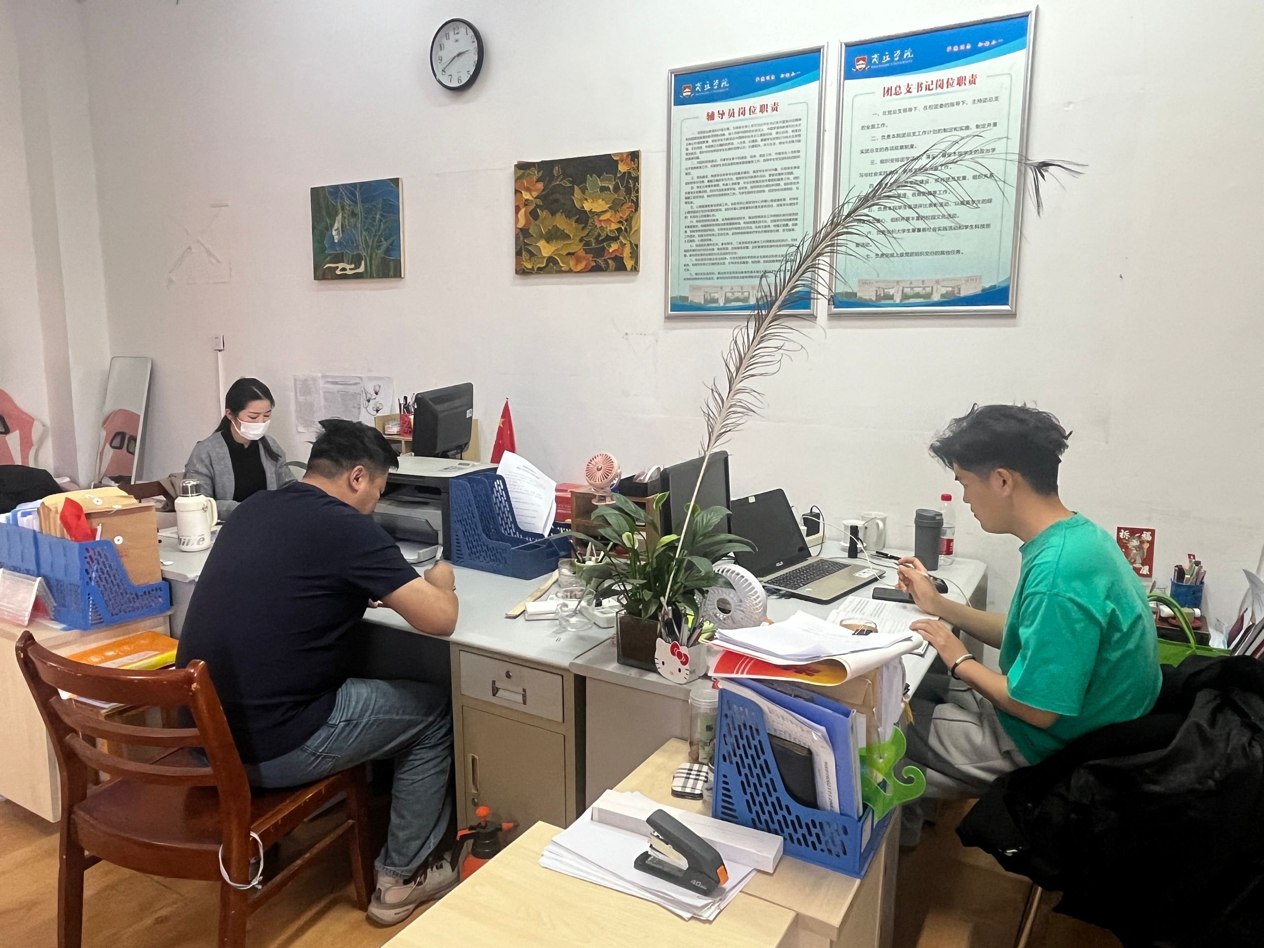 QQ图片20231213163806.jpg QQ图片20231213163806.jpg
