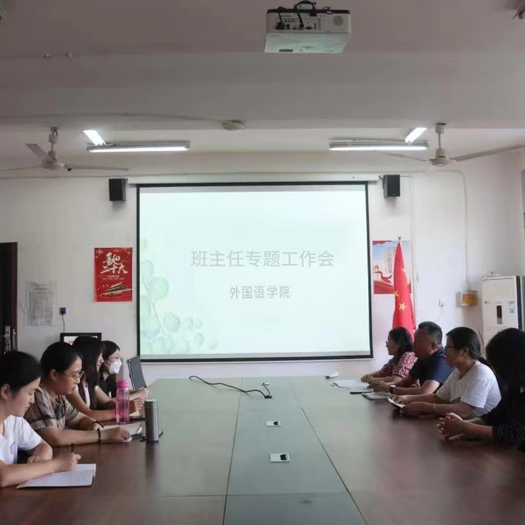 图片8.png 图片8.png