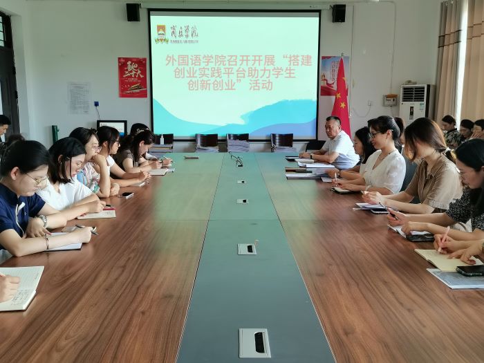 微信图片_20230923200756.jpg 微信图片_20230923200756.jpg