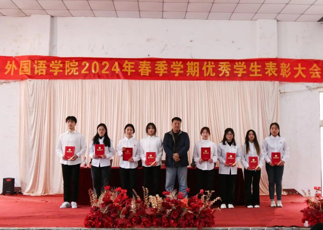 图片5.jpg 图片5.jpg