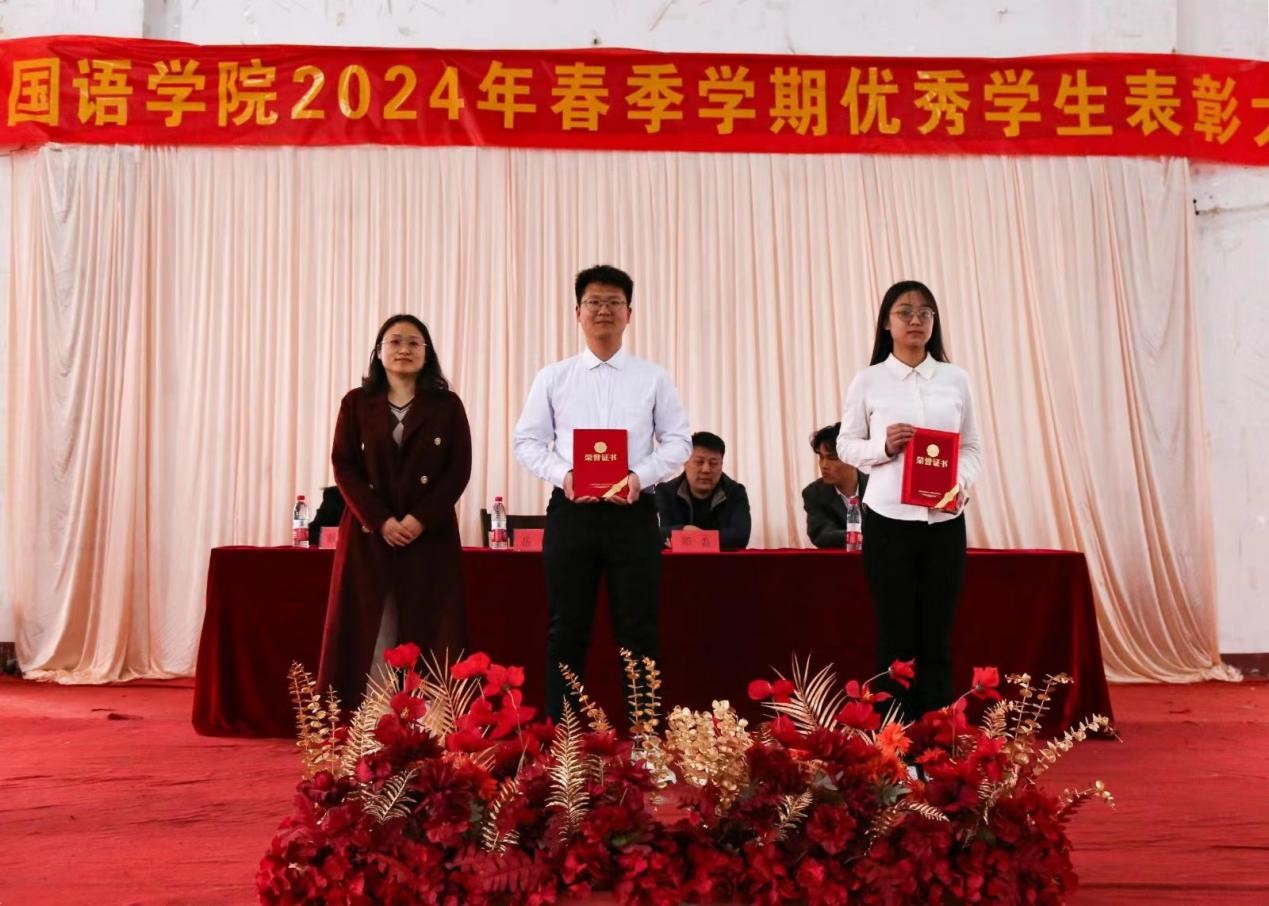 图片4.jpg 图片4.jpg