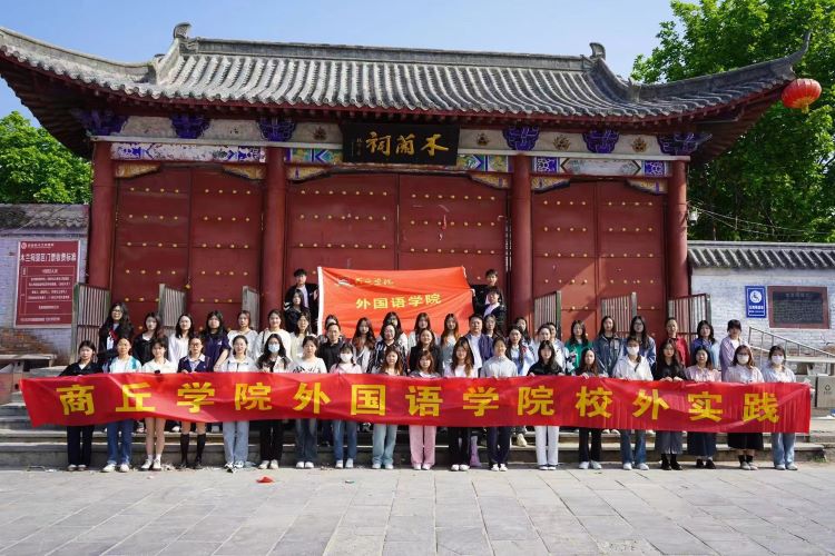 微信图片_20240510183042.jpg