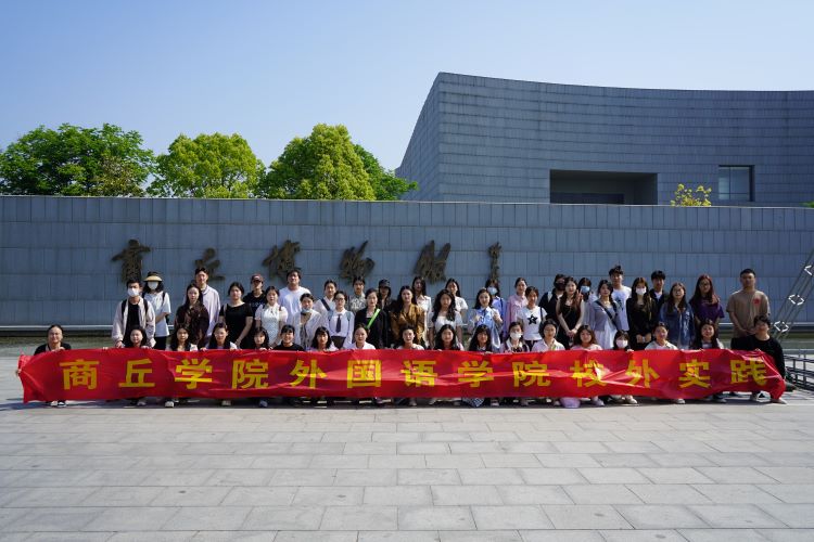微信图片_20240510174824.jpg 微信图片_20240510174824.jpg