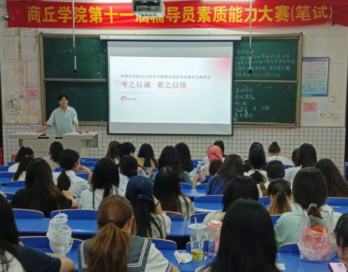 微信图片_20240630200623.jpg 微信图片_20240630200623.jpg