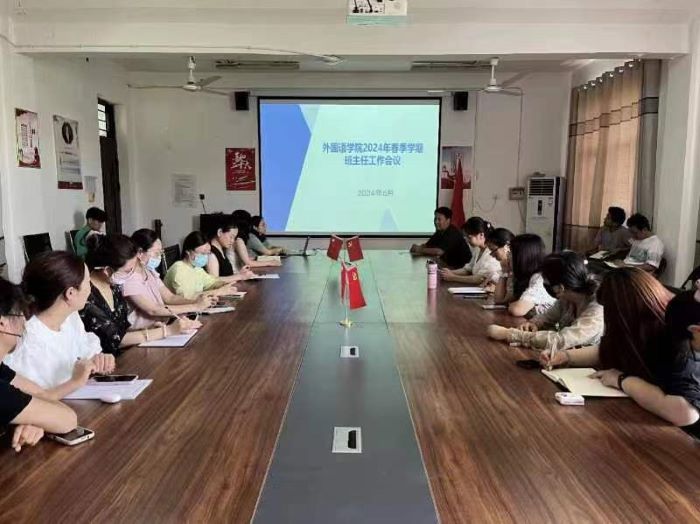 微信图片_20240630164631.jpg 微信图片_20240630164631.jpg