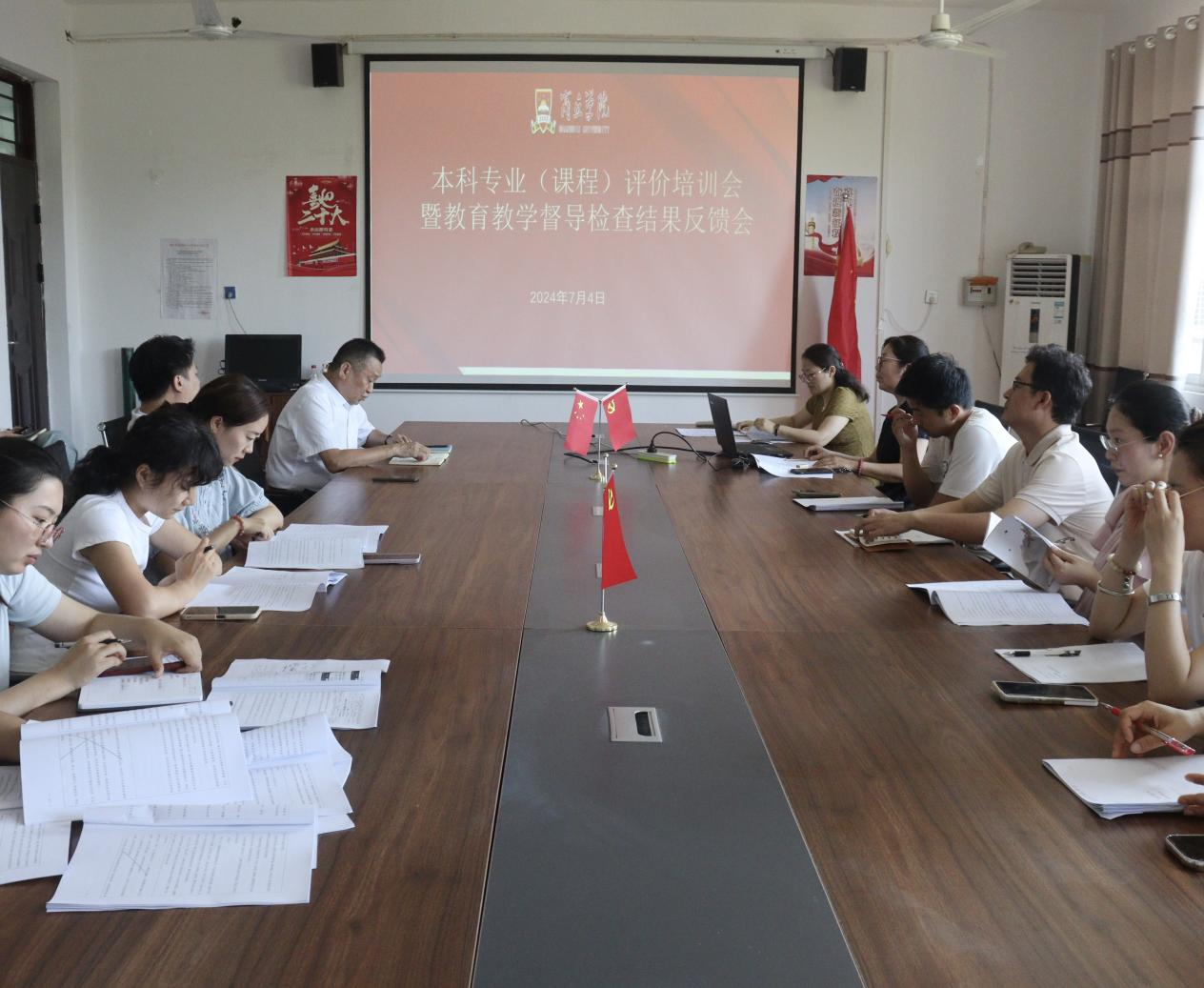 图片10.png 图片10.png