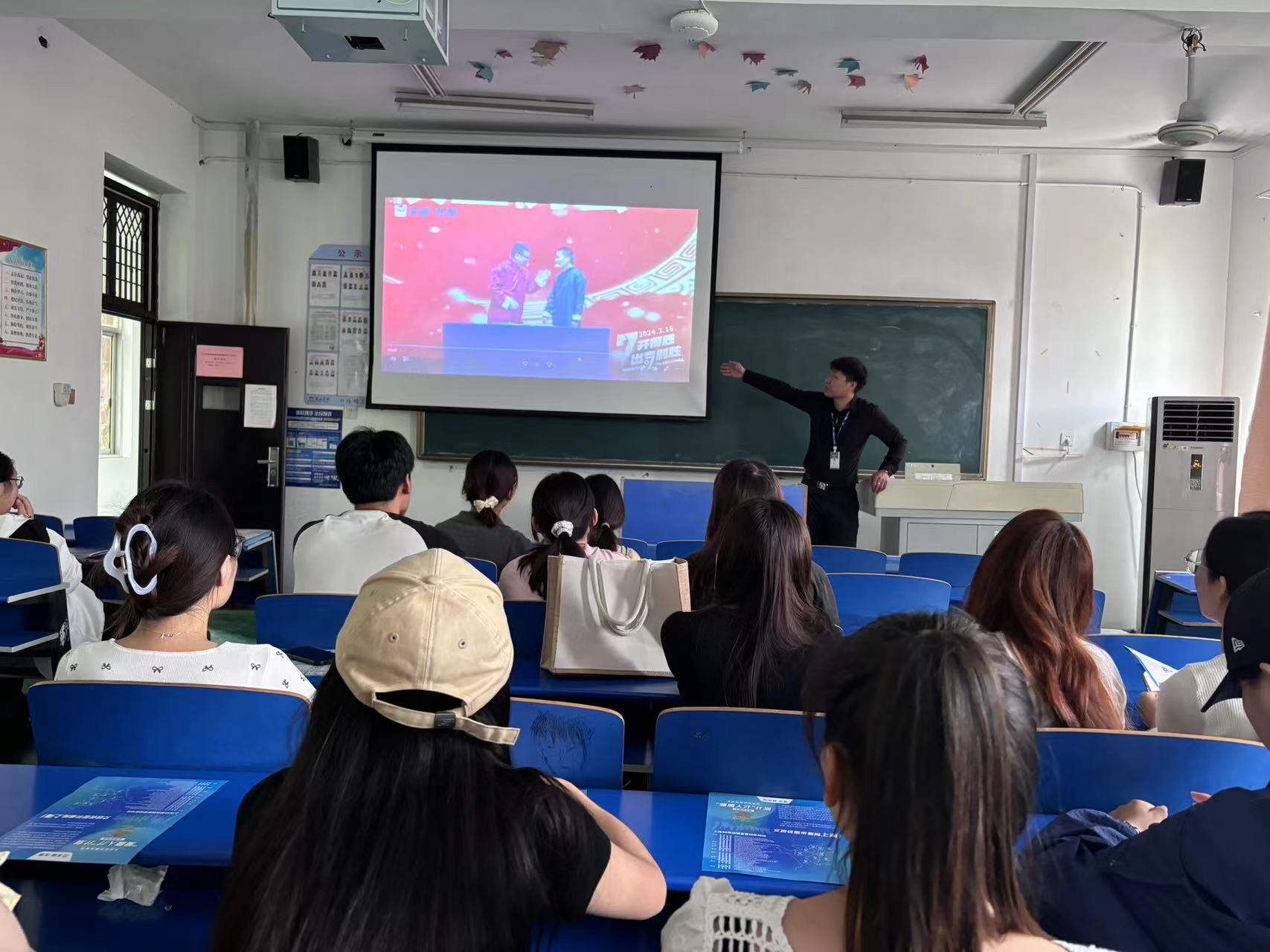 微信图片_20240926212356.jpg 微信图片_20240926212356.jpg