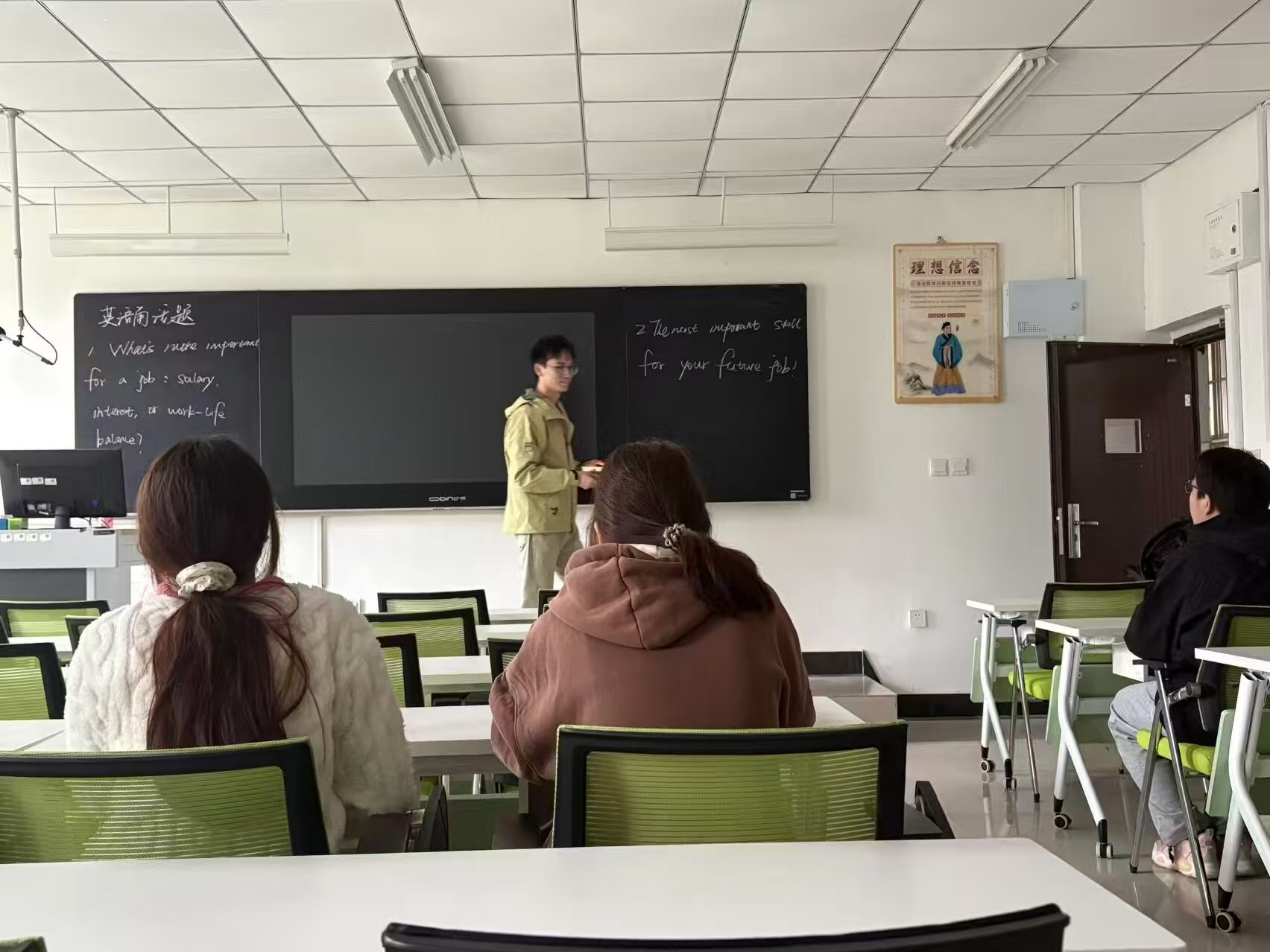 微信图片_20251015205706_94_12.jpg 微信图片_20251015205706_94_12.jpg
