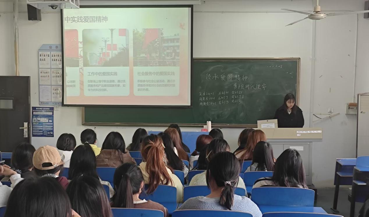 WPS图片(1).jpg
