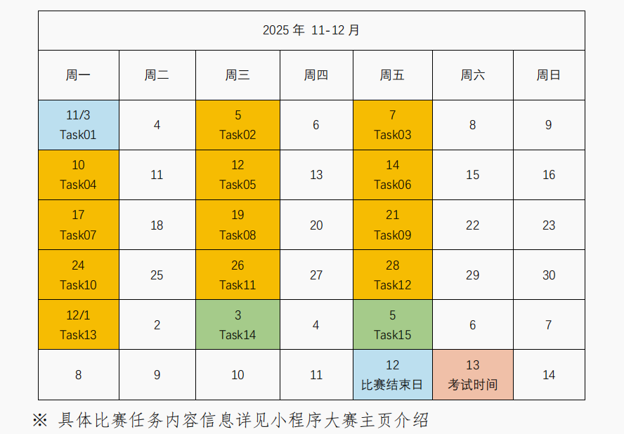 图片5.png 图片5.png