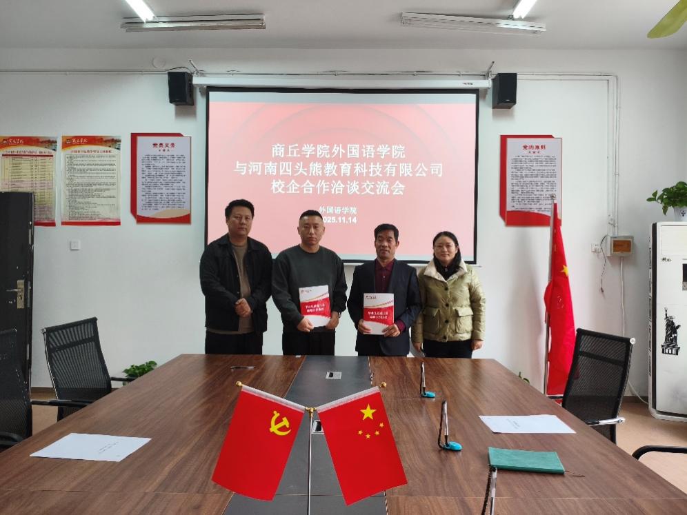 图片 1