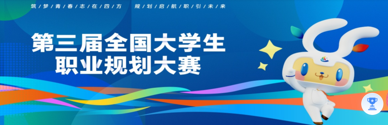 WPS图片(1).png