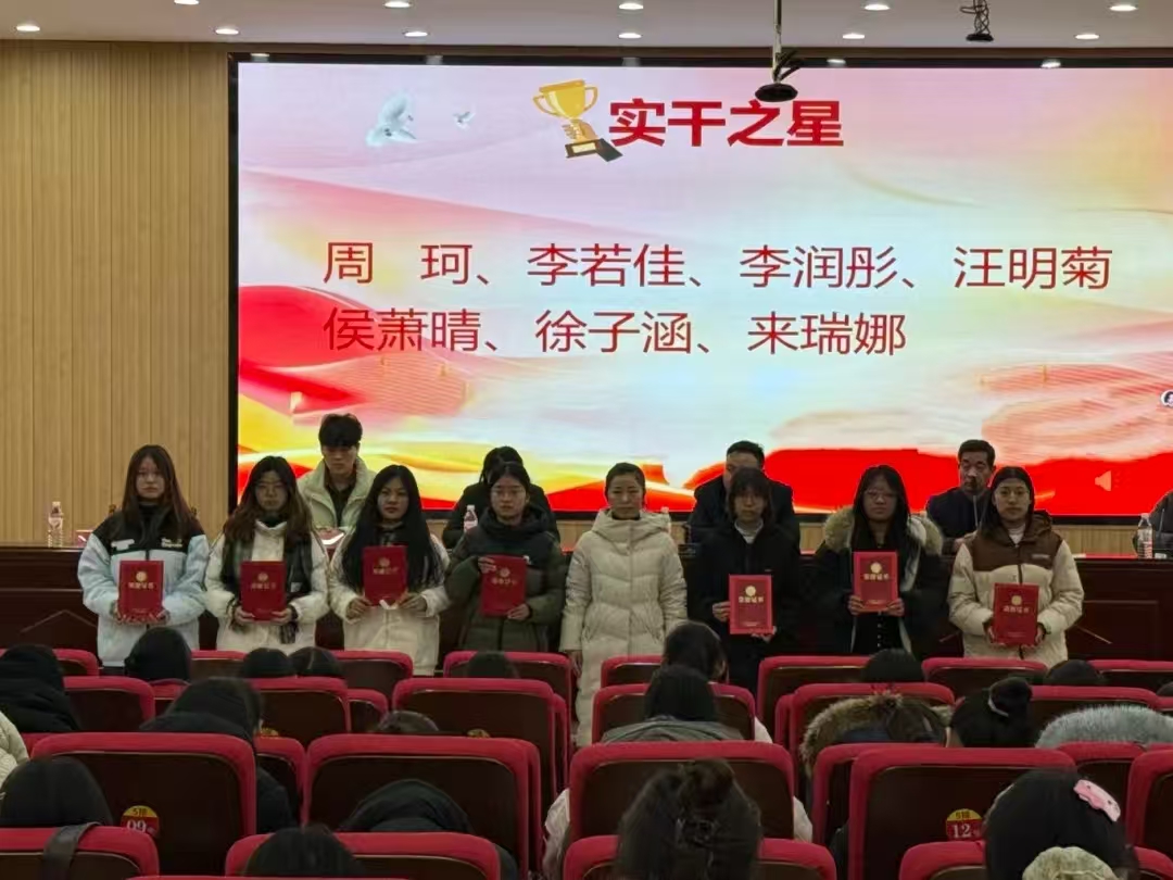 微信图片_20251229164529_521_12.jpg