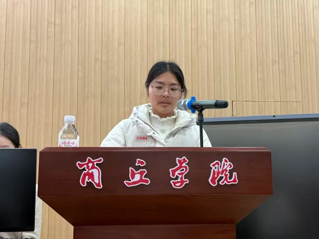 微信图片_20251229164430_520_12.jpg