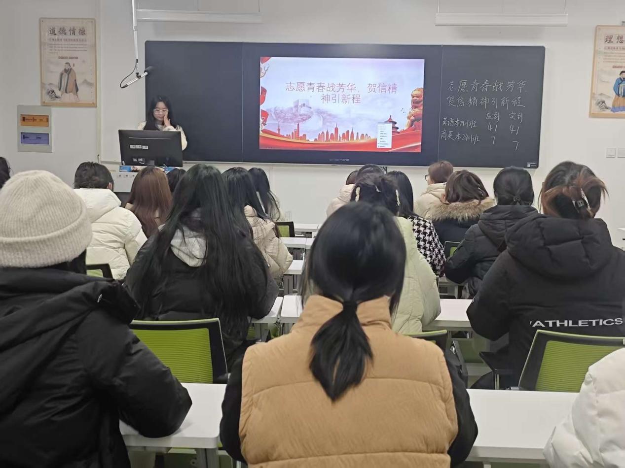 WPS图片(1).jpg