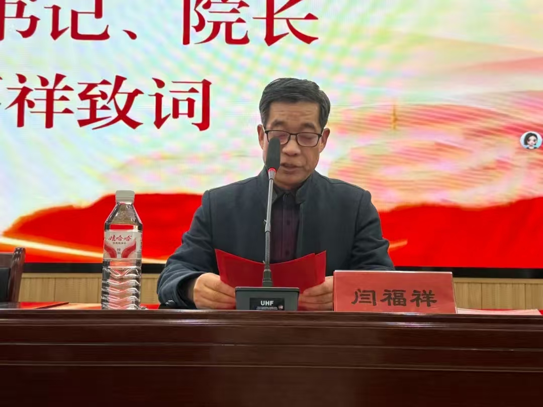 微信图片_20251229164249_518_12.jpg