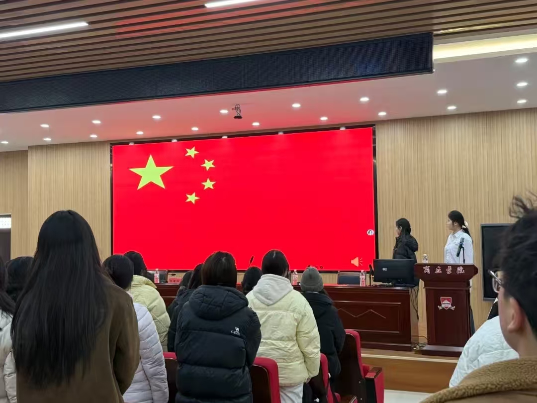 微信图片_20251229164205_517_12.jpg