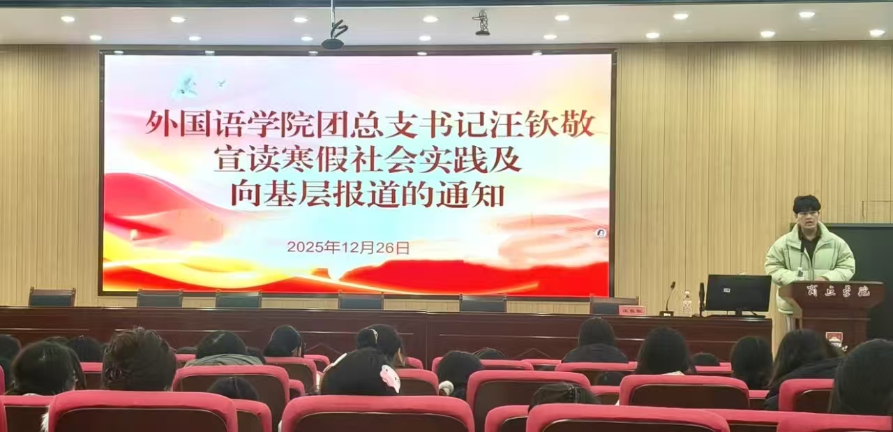 微信图片_20251229163503_515_12.jpg