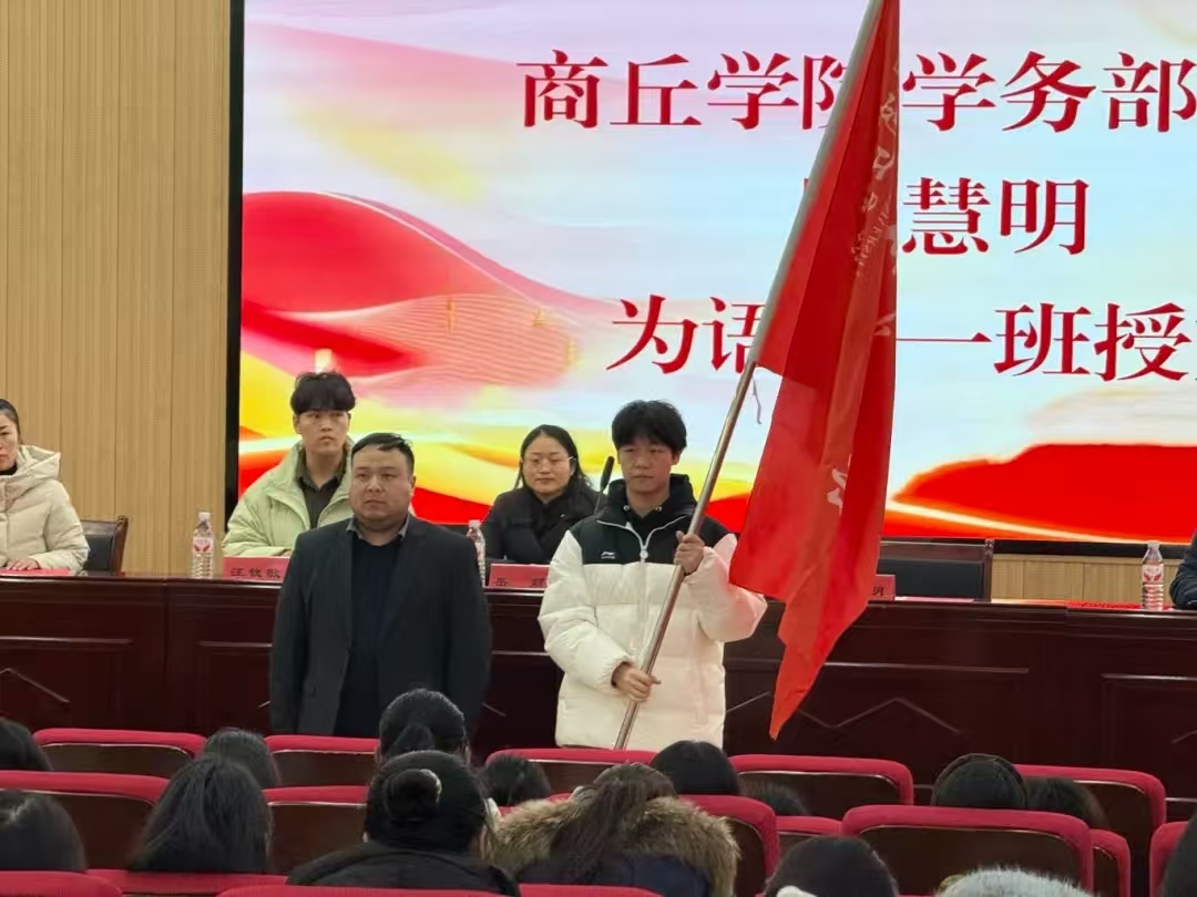 微信图片_20251229164343_519_12.jpg