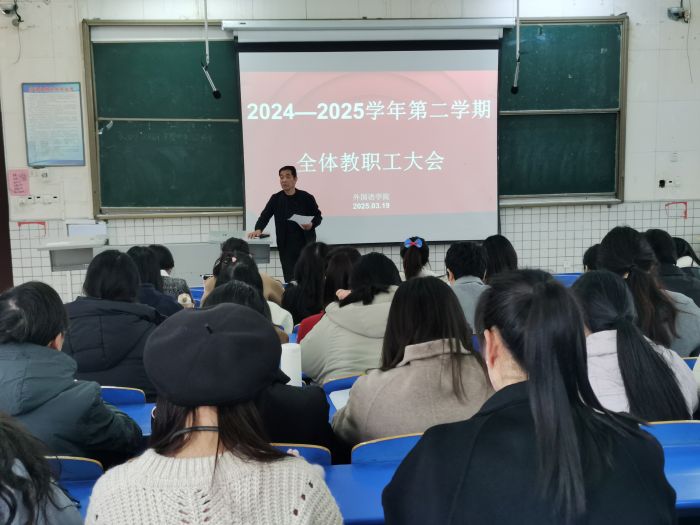 2025.3.19.jpg